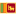 LSIB Sri Lanka